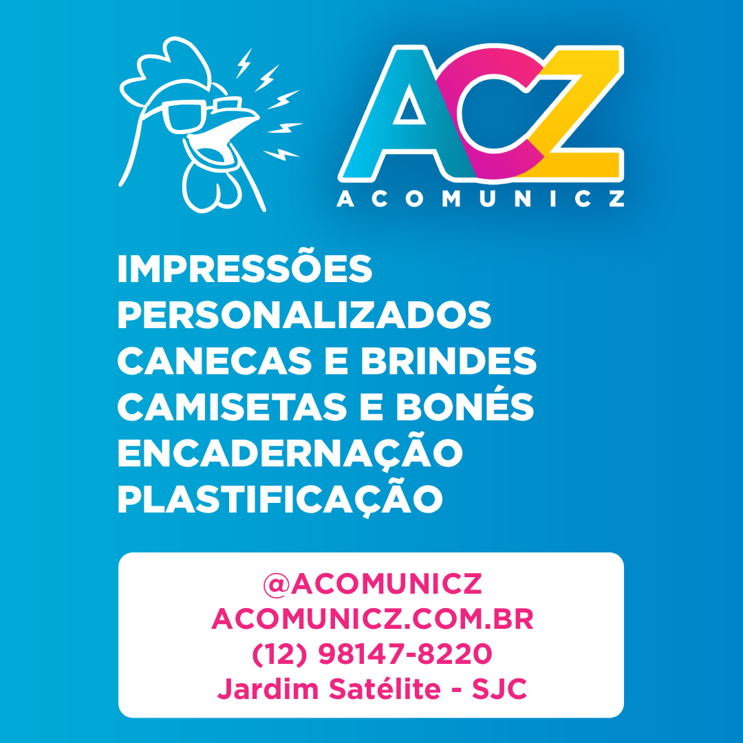 banner 1 x 1